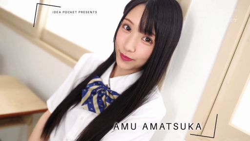 IPX-607 嘿，你想做愛嗎？帕科帕科與穿著非常可愛制服的漂亮女孩進行學校性活動 Amu Amatsuka