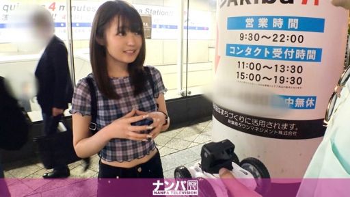 200GANA-2329 Nampa TV, seriously soft, first time shooting. 1559 Can you catch a beautiful girl if you drive a radio-controlled car in Akihabara? It's a town of nerds... I caught a w... super cute and slender beautiful girl with a broken heart, climaxing 