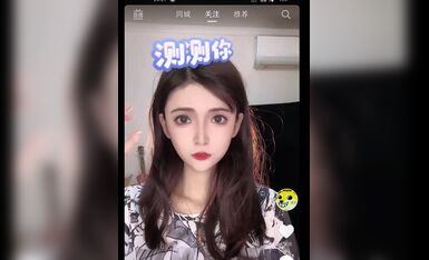 Phiên bản đầy đủ của Dog Head Loli Incident với lịch sử trò chuyện 7 - Ghi màn hình Dog Head Loli weibo