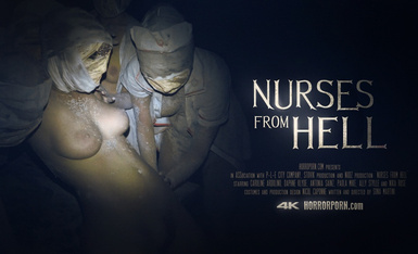 地獄の看護師