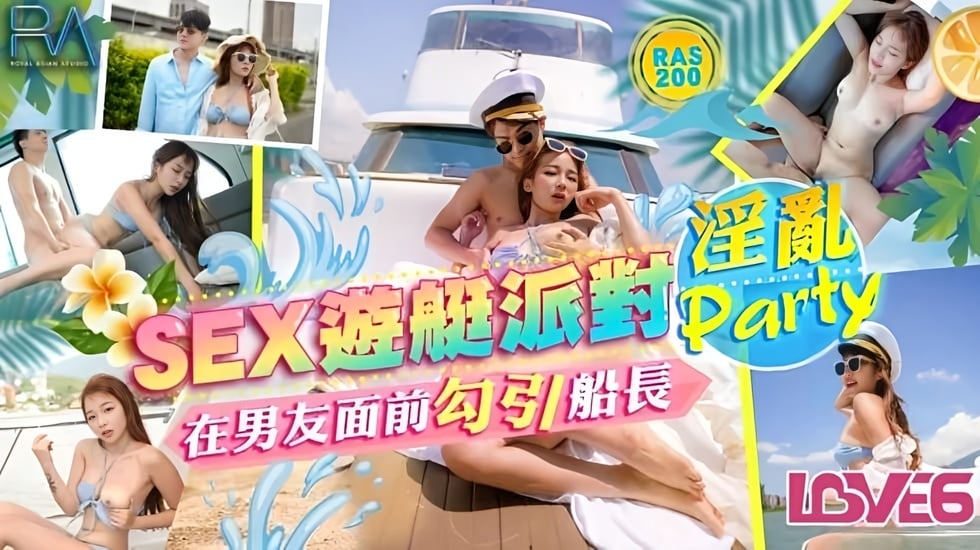 SEX yacht party in front of her boyfriend seducing the captain of the kinky Party Kim Po-Na bissav