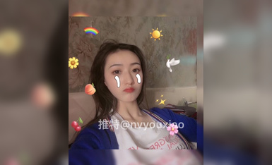 Giáo viên tiểu học nổi tiếng trên Internet cấp nữ thần Twitter [Bạn gái Xiao] lộ mặt không đứng đắn khi quay phim riêng tư Phần 2 ~ Du lịch vạch trần đủ kiểu quan hệ tình dục trong trung tâm mua sắm (8)