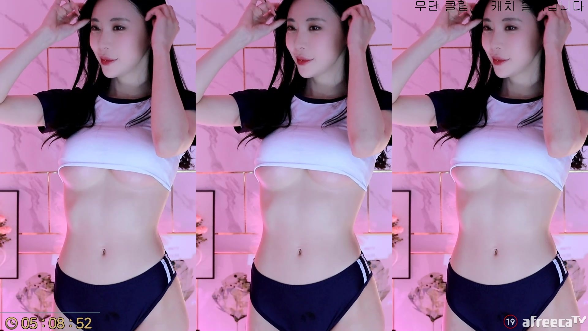 AfreecaTV Dance Girl @Kyo Tsai Seductive Hot Dance Mini Collection (4)