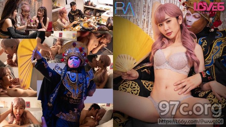 (Royal Chinese) (ras-308) (20230526) Cuộc hội ngộ tình dục đầy đam mê giữa nghệ sĩ thay đổi khuôn mặt giao hàng và người yêu thời thơ ấu-Lina