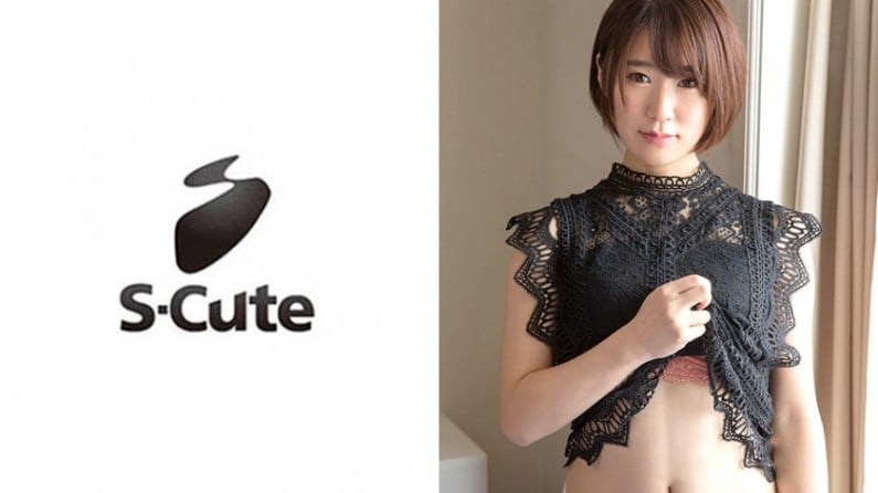 9SCUTE-1000 Yui (21) S-Cute 像貓一樣小心翼翼地愛撫的美麗女孩。