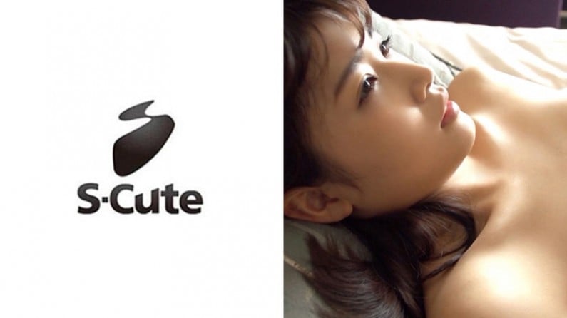 229SCUTE-989 Suzu, S-Cute, Modesty is cute, neat and clean beauty, Ugly SEX 1