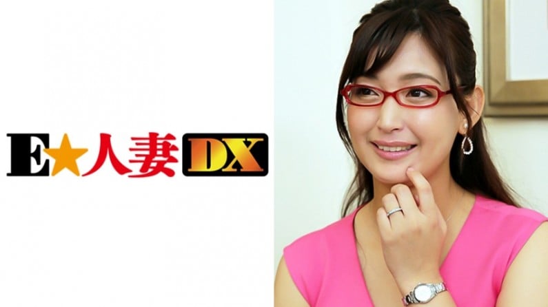 [Arito] 299EWDX-290 Toko-san 38 tuổi Một người vợ trông rất đẹp khi đeo kính [Vợ nổi tiếng]