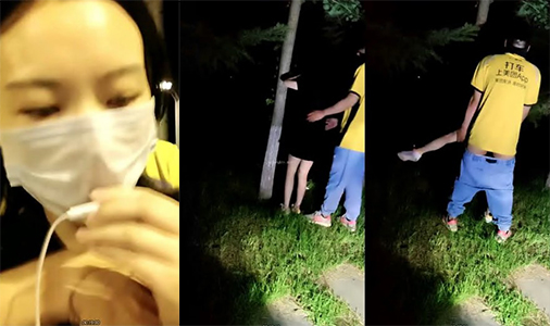 Newcomer Miku, Situated in Jiangxi, [Charming Rebel Character], Outdoor Hookups, Takes Little Brother of Meituan Delivery, Drills Into Little Tree Grove to Fuck (6)