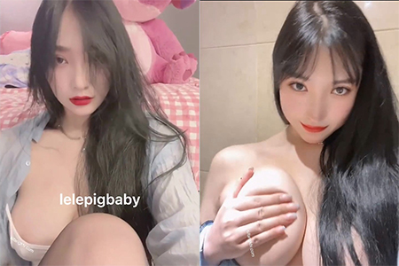 The first of its kind on the web, Twitter's superb tits goddess, "lelepigbaby", has released a collection of large-scaled private photos of beautiful images, a rare resource worth collecting.