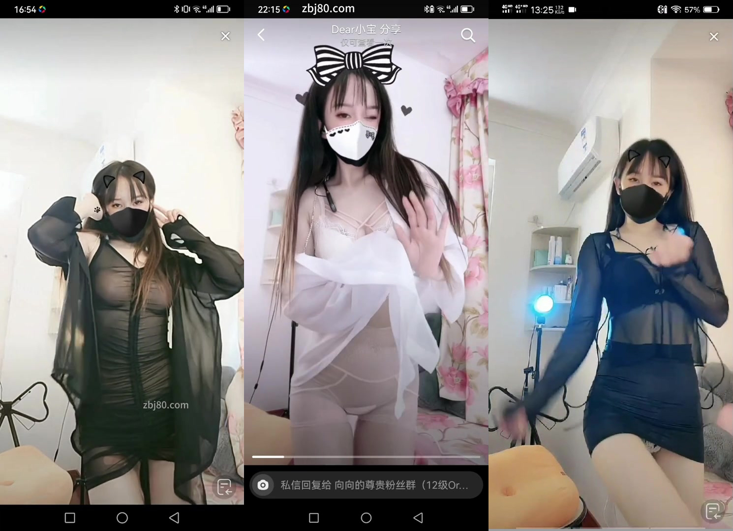 Ninkai Directed Live Streaming Customized Dance for Live Groups