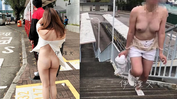 The best way to do this is to show your face! The girl with the pure white hairless abalone love revealing girl [Iriwen] subscription, the street supermarket shopping mall scenic area all kinds of people in front of the revealing Compilation (4)