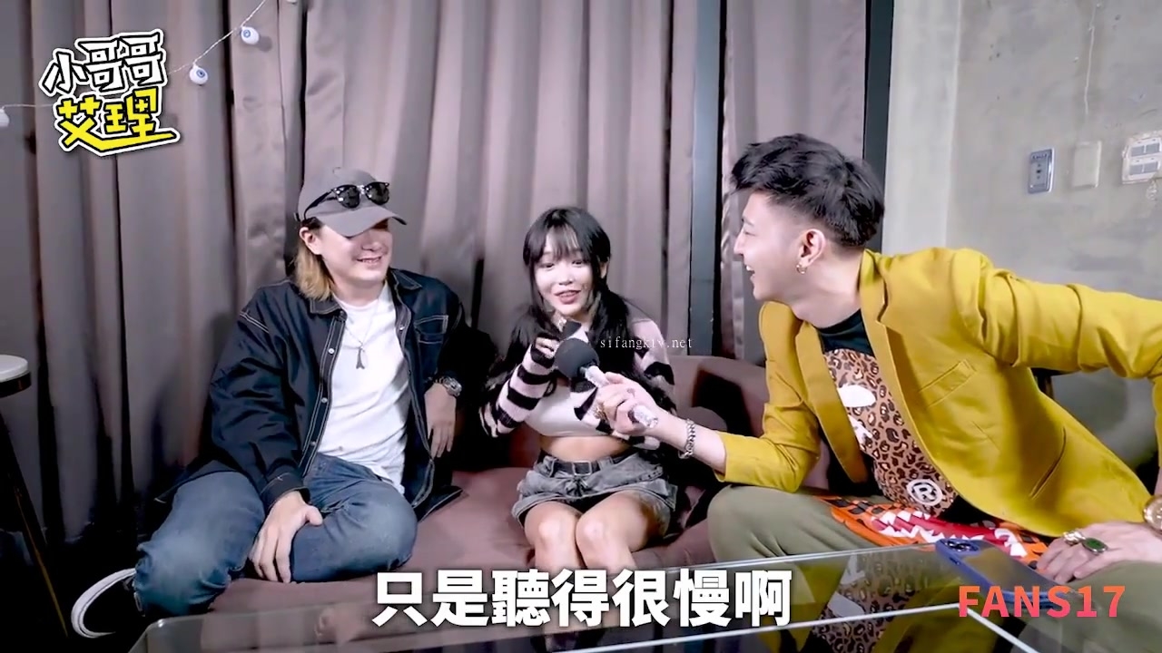 Cuộc phỏng vấn ngẫu hứng của "Bậc thầy nhiếp ảnh hàng đầu" và dẫn chương trình của tác phẩm hai số nổi tiếng trên Internet [Little Brother Ai Li], 780.000 người hâm mộ DJ Su Yinghua Lihuayue (1)