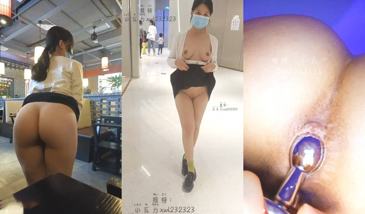 Tin tức mới nhất bị rò rỉ vào tháng 11 là con đĩ Twitter [Xiao Wali] mới được thăng chức đã chụp ảnh riêng tư và đi đến bãi biển sau khi tốt nghiệp. Cô ấy lộ mình là một con điếm ở nơi công cộng và quan hệ tình dục với Celery và quan hệ tình dục với Celery trong hai lỗ. Cô nàng uống tinh trong bộ sưu tập vô cùng hoang dã (3)