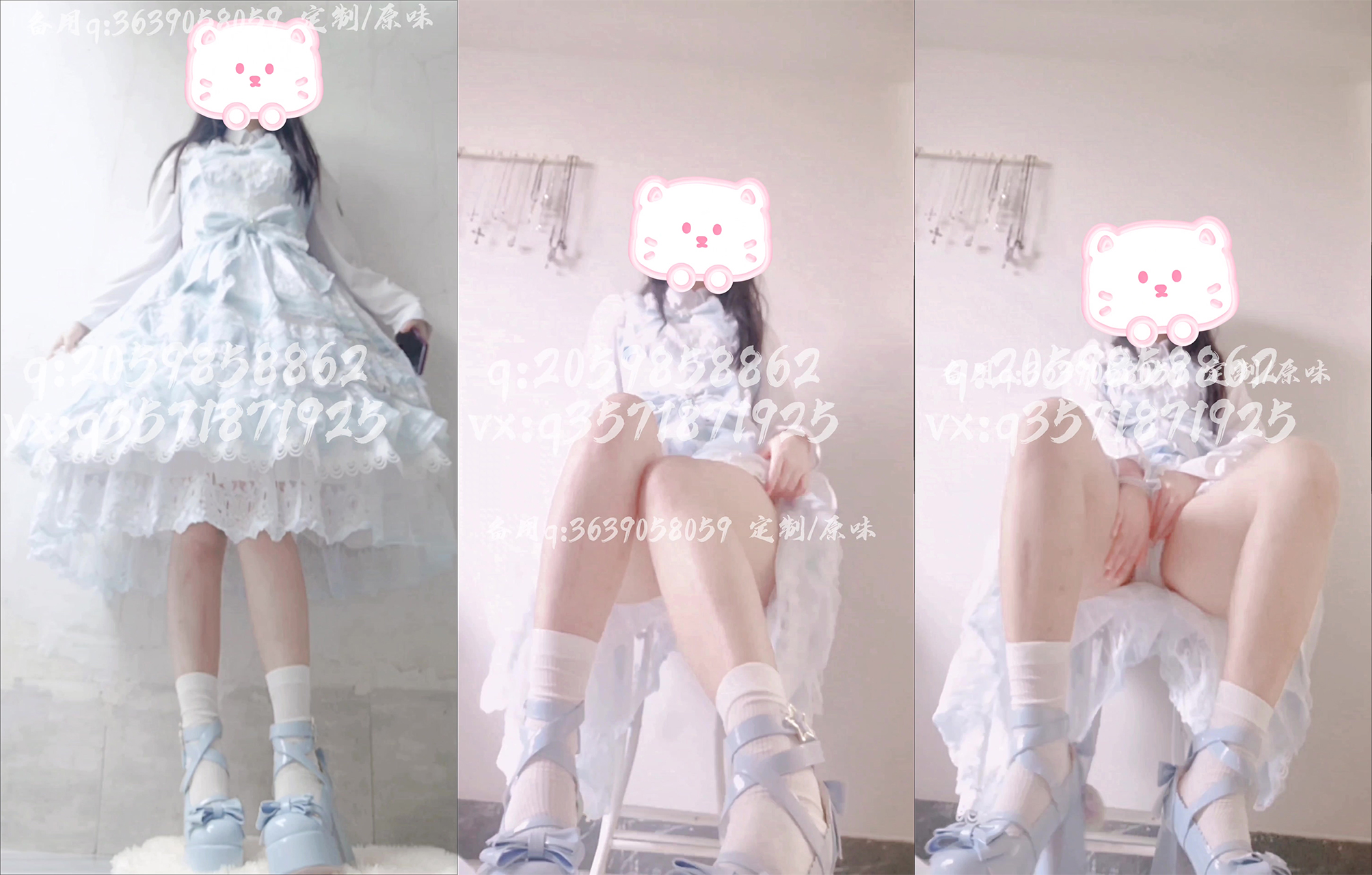 cuteli (Xiaolin) White Lolita