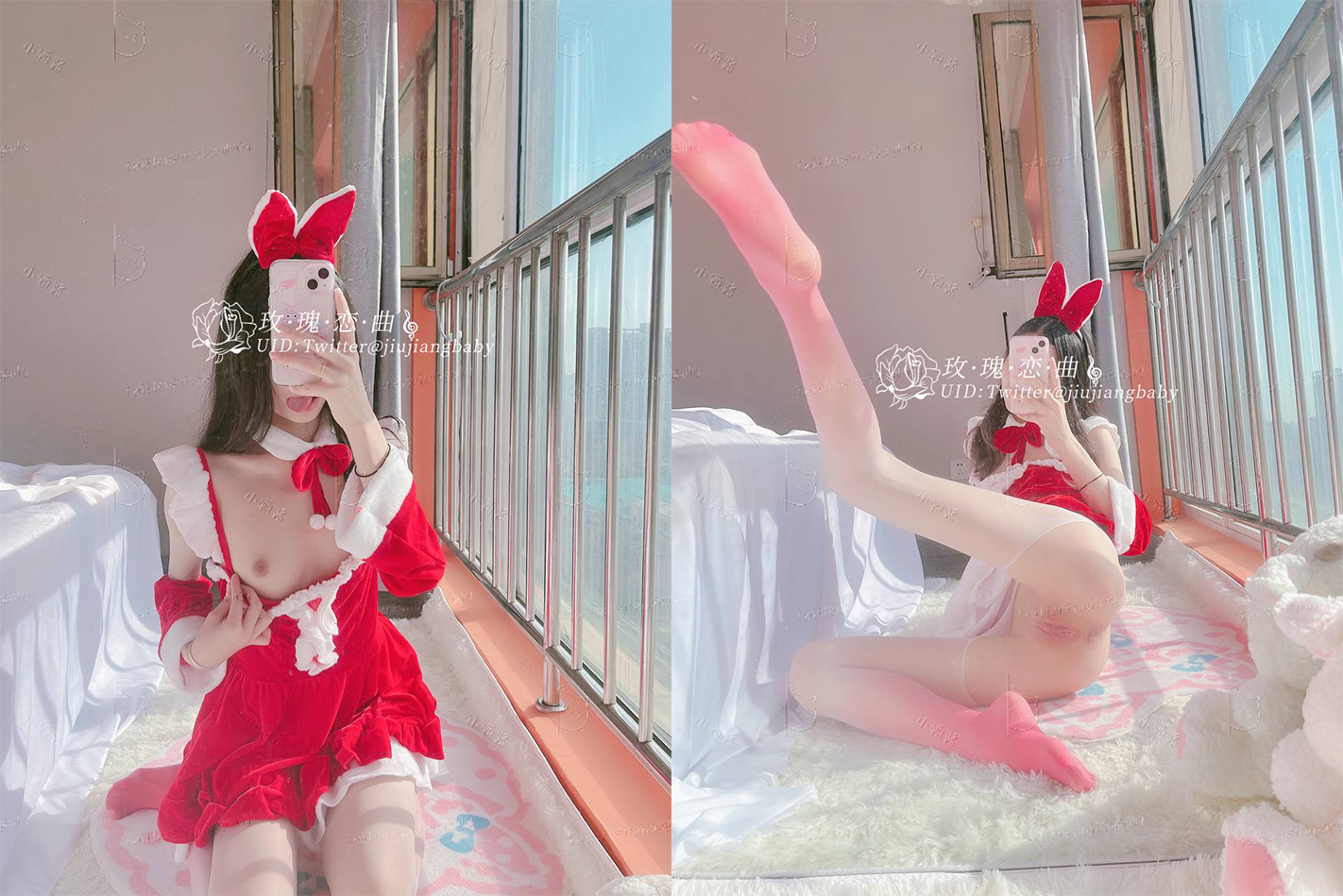 Cô gái phúc lợi thuần khiết với 270.000 người theo dõi trên Twitter [Xiaojiujiang] Giáng sinh đặc biệt, âm hộ màu hồng say đắm kem