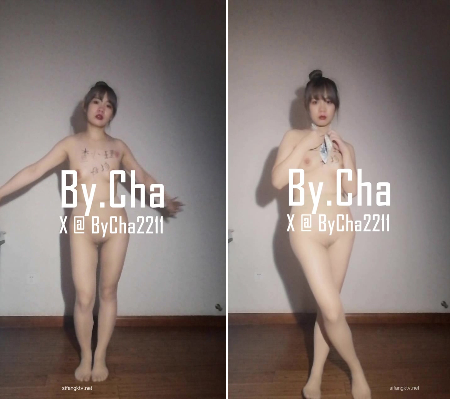 Twitter God [Charlie]'s latest work - Bitch Pan Yuet Dancing