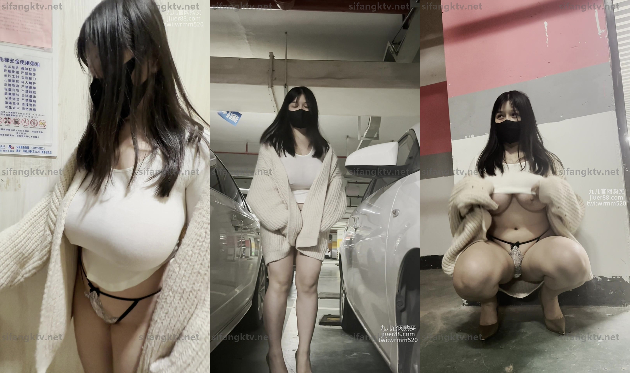 The latest leaks ✅ Contrasts Youjin" tweet extreme net red huge breasts goddess 【九兒溫柔妹妹】 customized private shoots! A line of sky fat abalone rocking tits show hole underground garage reveal to complete the task!