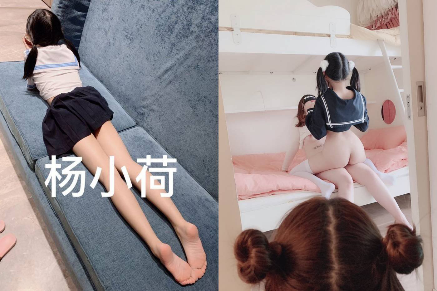 Extreme geek welfare! The most important thing to remember is that you can't be a good person, and you can't be a bad person! Twitter welfare Ji big net red Yuzuki friends, can salt sweet young sister [Aoki Xiao He] fee private shoot, masturbation 3P snog