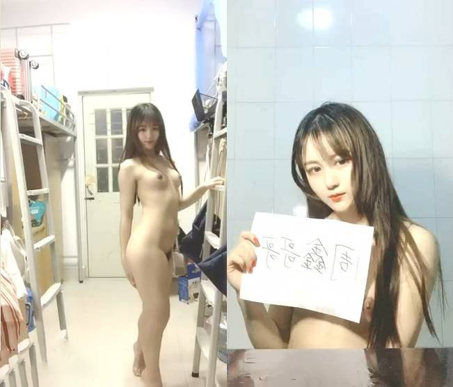 Ultimate contrast face goddess! The young master [Zhou Xin brother] heavy customization, the beauty of the study to be housemates all gone after the private shoot, nude self-touch imitation nappy full of all sorts of harassment to listen to the blood boil
