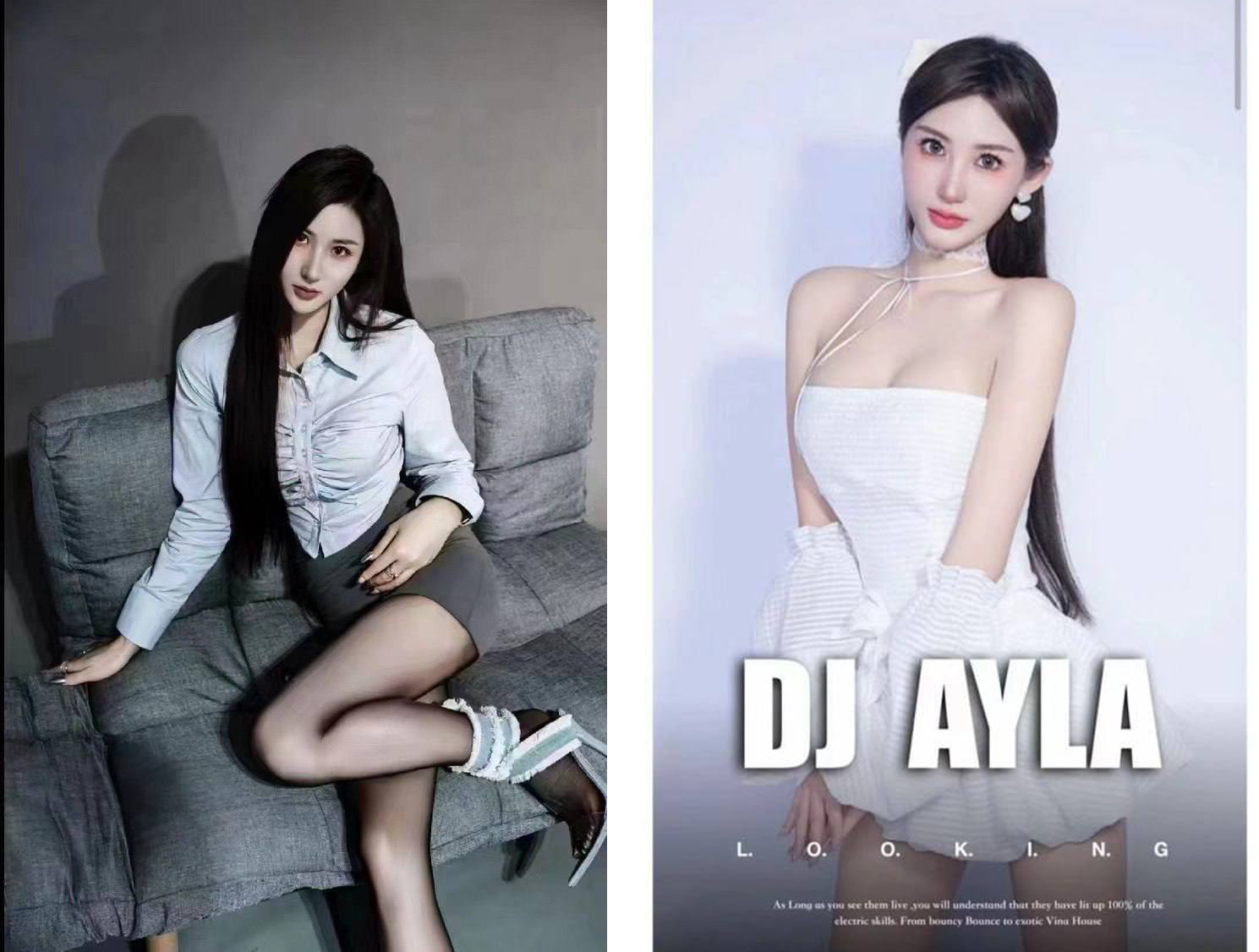 広東省のナイトクラブで、女性DJがスカートの下からバキュームでディスクをプレイしているところを撮影された。