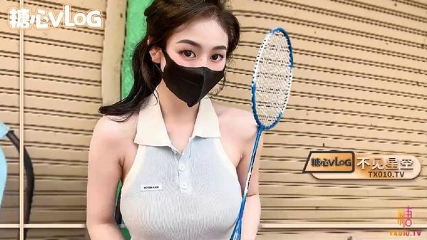 Don't see the stars_Badminton Goddesses continue to play badminton after sex sports⚡Window table bondage burst to fuck the beautiful hole