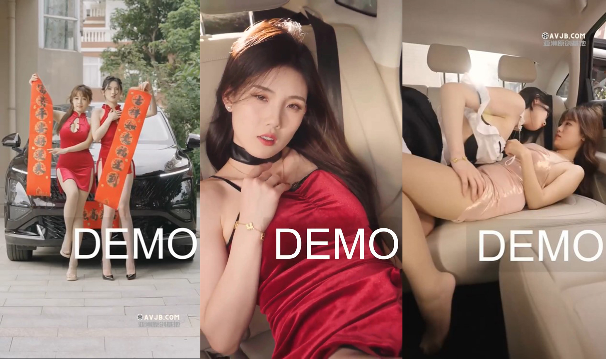 Bộ sưu tập tám video "DEMO" của WU Ling Xingguang, bộ sưu tập tám video "DEMO" của WU Ling Xingguang đang bùng nổ trên mạng thời gian gần đây. Vẻ đẹp chân dài thanh lịch đầy cám dỗ!