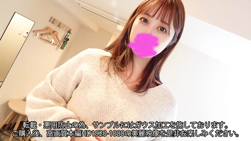 FC2-PPV-4314302 [Until 2/29→1300pt] [No] [Showing face] [No] Beautiful Big Tits with Peach Body [Squirting] *Records of the highest flying distance are broken! She is a beautiful big titted girl with a peach body.