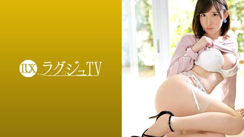 [Mosaic Destruction]259LUXU-1278 Laguju TV 1260 Number of Experiences: 2! A school teacher of the pure and innocent school seeks for stimulation and appears in an AV! The female teacher with a slender body and beautiful big tits straddles a cock and gets 