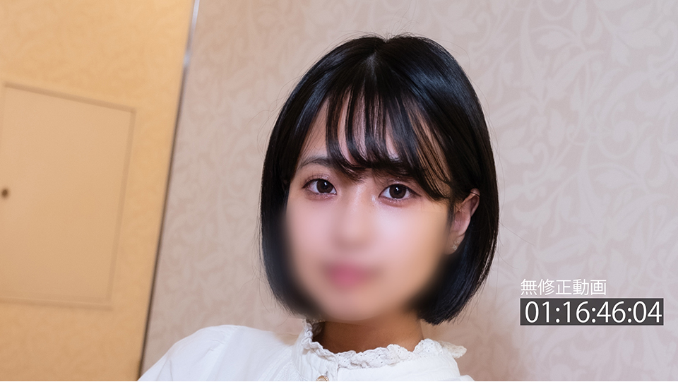 FC2-PPV-4278291 1500 pts through 2/17 [Recommended! Cute] Full Base Homerun! Purity 100% amateur Purity 100% pure Purity 100% in love. Raw Nakadashi + outdoor oral ejaculation.