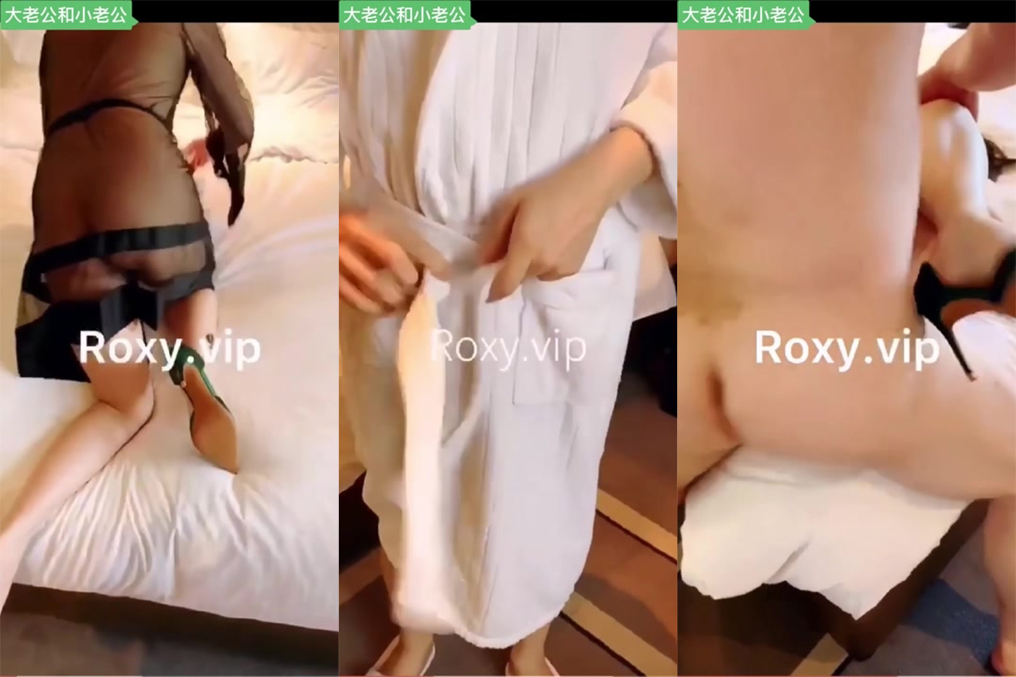 淫妻博主『cuckoldroxy』親眼看著自己老婆的逼變成別人雞巴的形狀 親自開車送老婆去挨操 綠奴的福音1 (2)