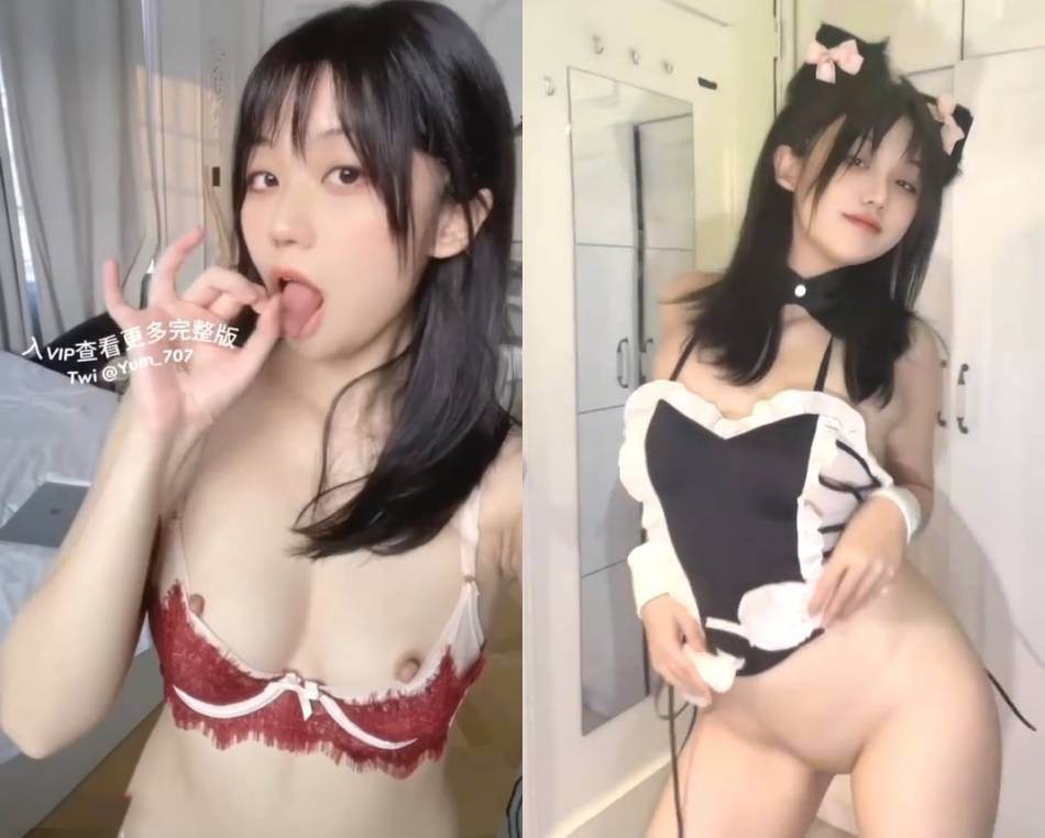 性格活潑藝校身材非常頂的美乳白虎小美女【yum_707玉米】露臉私拍，塞跳蛋裸舞潮噴，各種高潮臉 合集